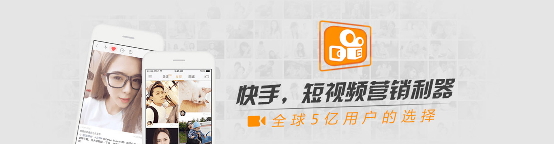 象州百度代理开户