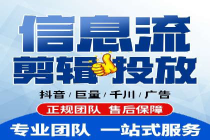 百度推广平台案例分析：效果显著的成功案例